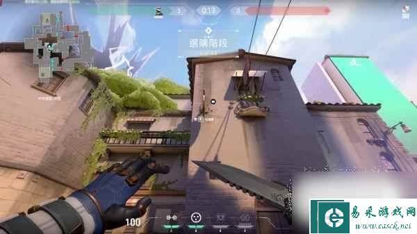 无畏契约零摄像头眼位选择