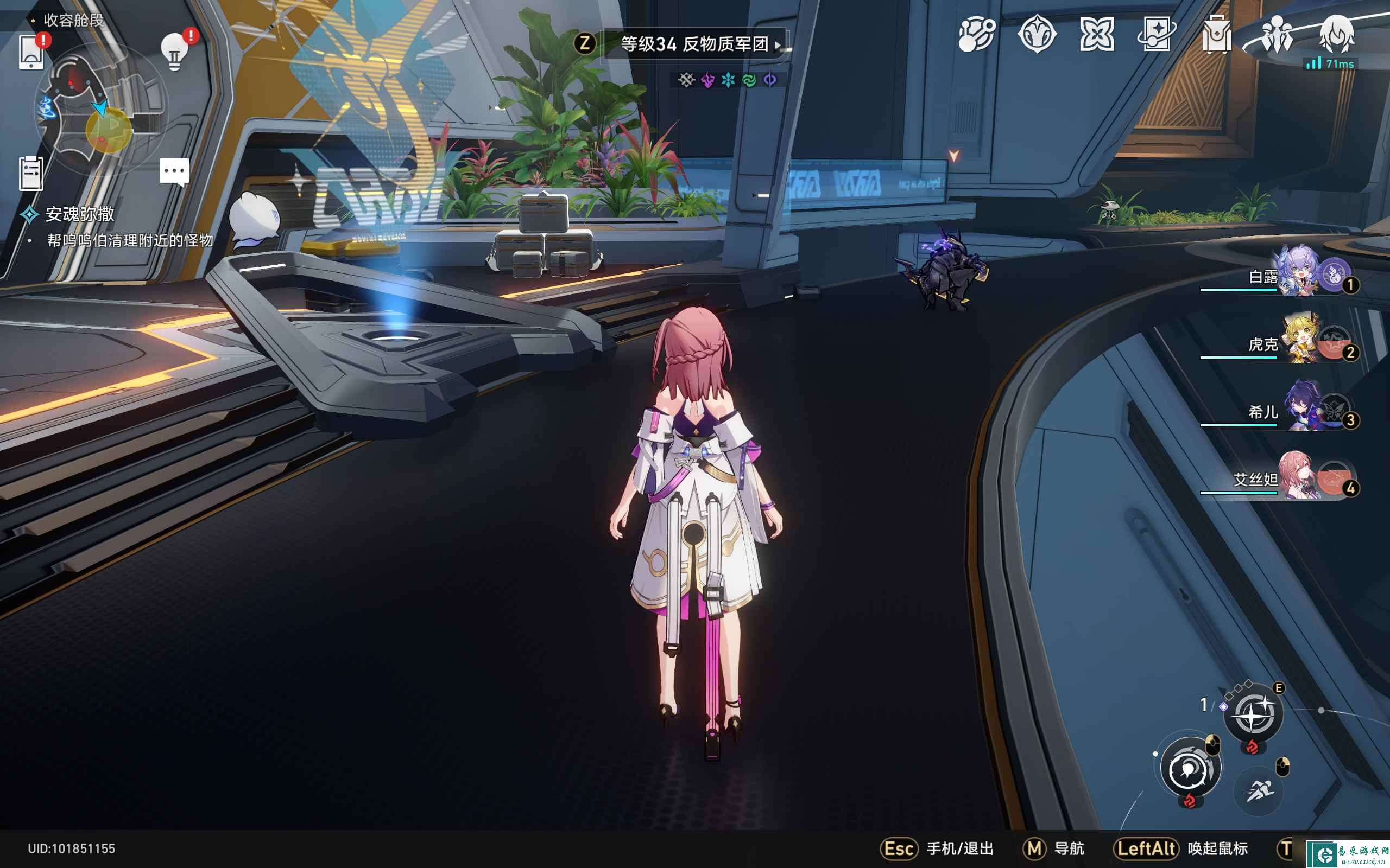 《崩坏星穹铁道》安魂弥撒任务完成攻略
