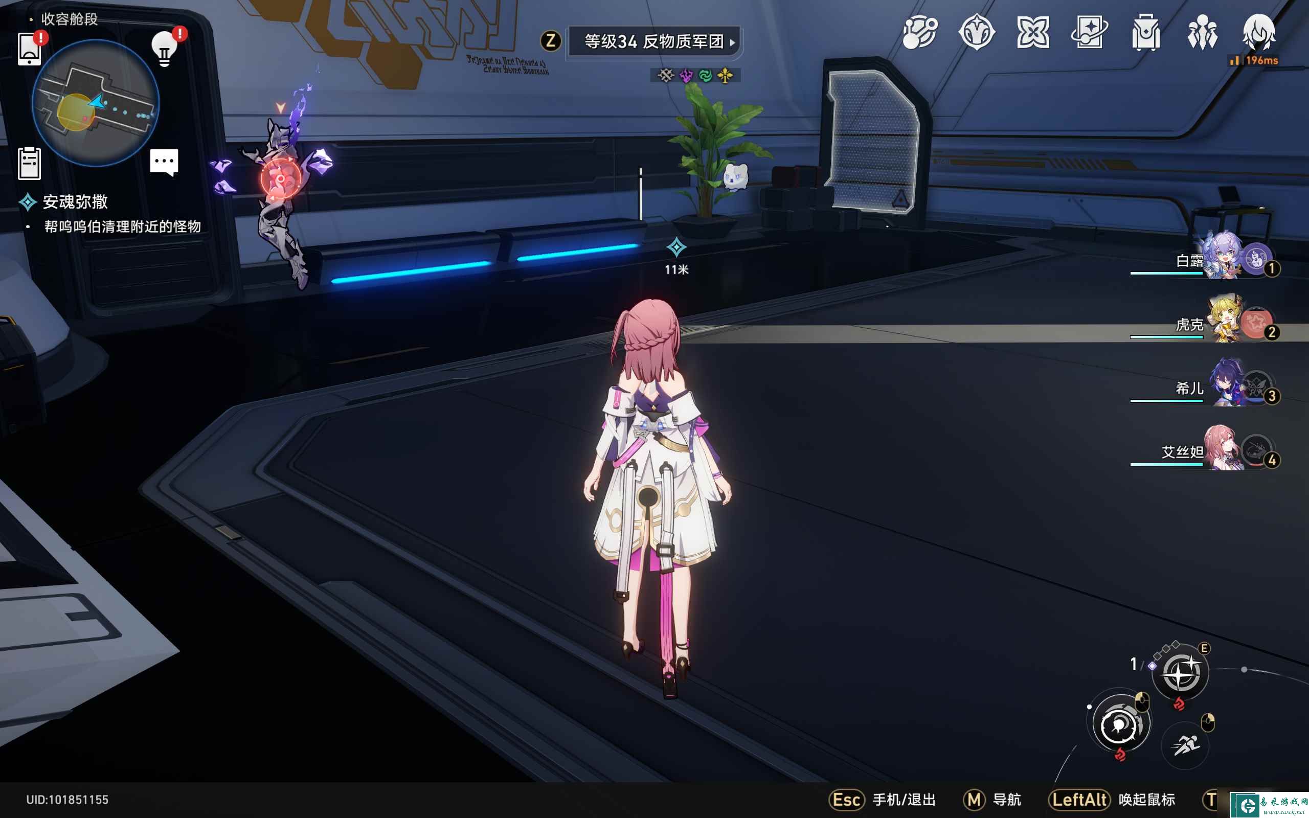 《崩坏星穹铁道》安魂弥撒任务完成攻略