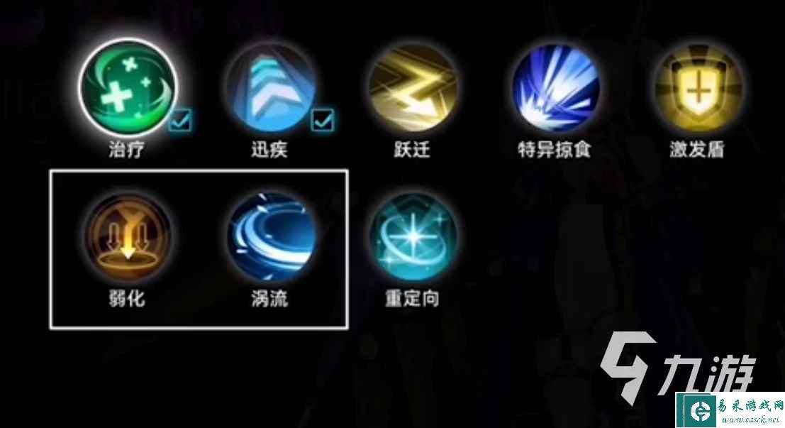 重构阿塔提斯瑞莱强度怎么样 重构阿塔提斯瑞莱强度分析