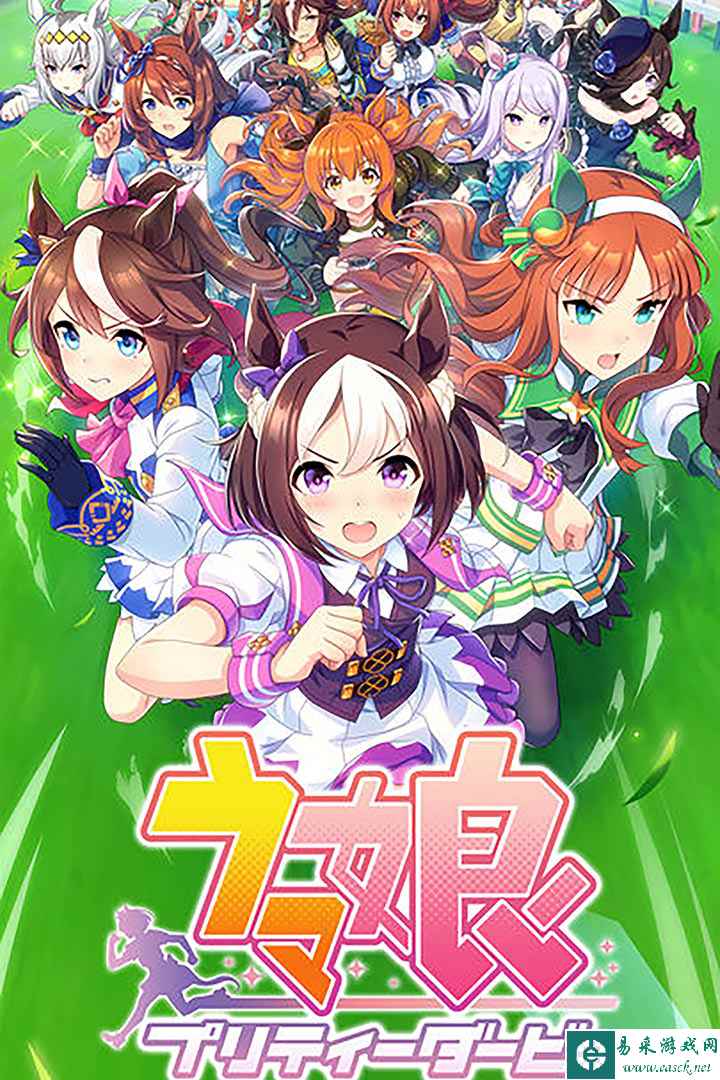 闪耀优俊少女什么时候出 公测上线时间预告