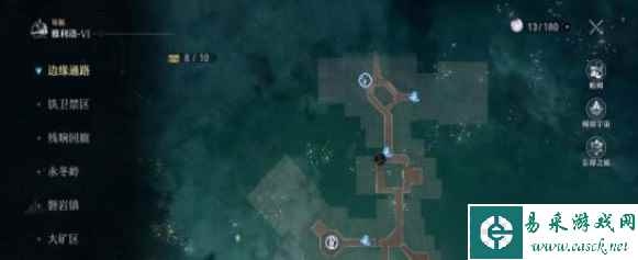 《崩坏星穹铁道》边缘通路特殊宝箱位置一览