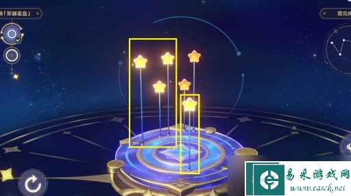 原神明星聚画第四关攻略