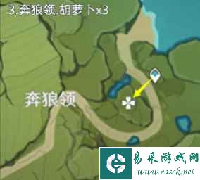 《原神》胡萝卜采集攻略