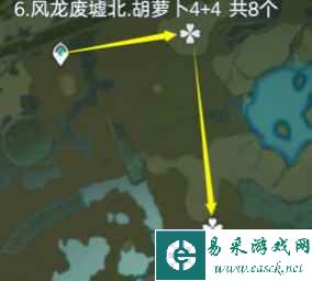 《原神》胡萝卜采集攻略