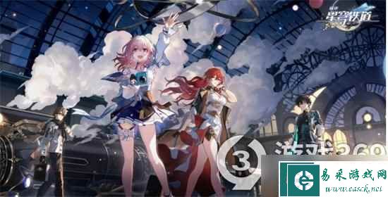 《崩坏星穹铁道》月卡微氪怎么去购买体力？购买体力攻略