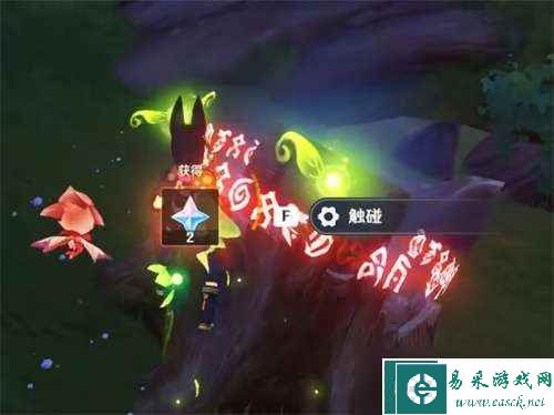 最新《原神》攻略，荼泥黑渊绿色罩子开启方式介绍