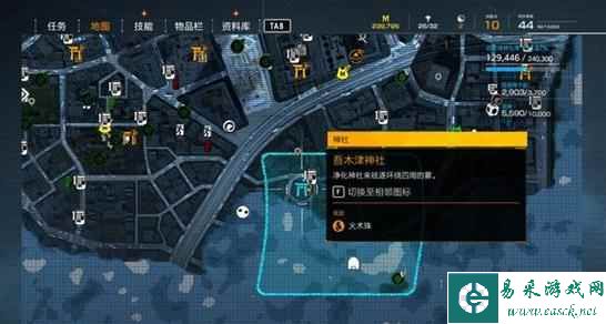 《幽灵线东京》吾木津神社支线任务攻略