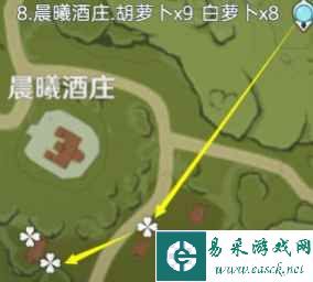 《原神》胡萝卜采集攻略