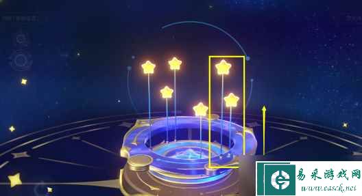 原神明星聚画第四关攻略