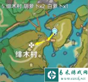 《原神》胡萝卜采集攻略