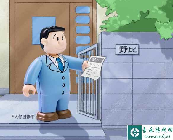 /news/2023/05-04/80400.shtml