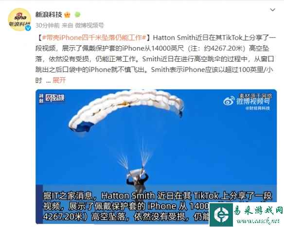 /news/2023/05-04/80406.shtml