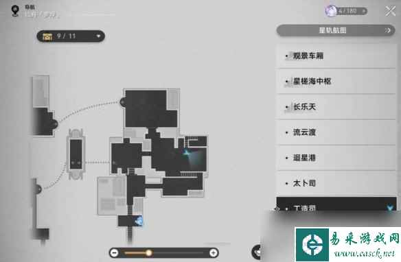 《崩坏星穹铁道》工造司公输挑战第二天怎么过