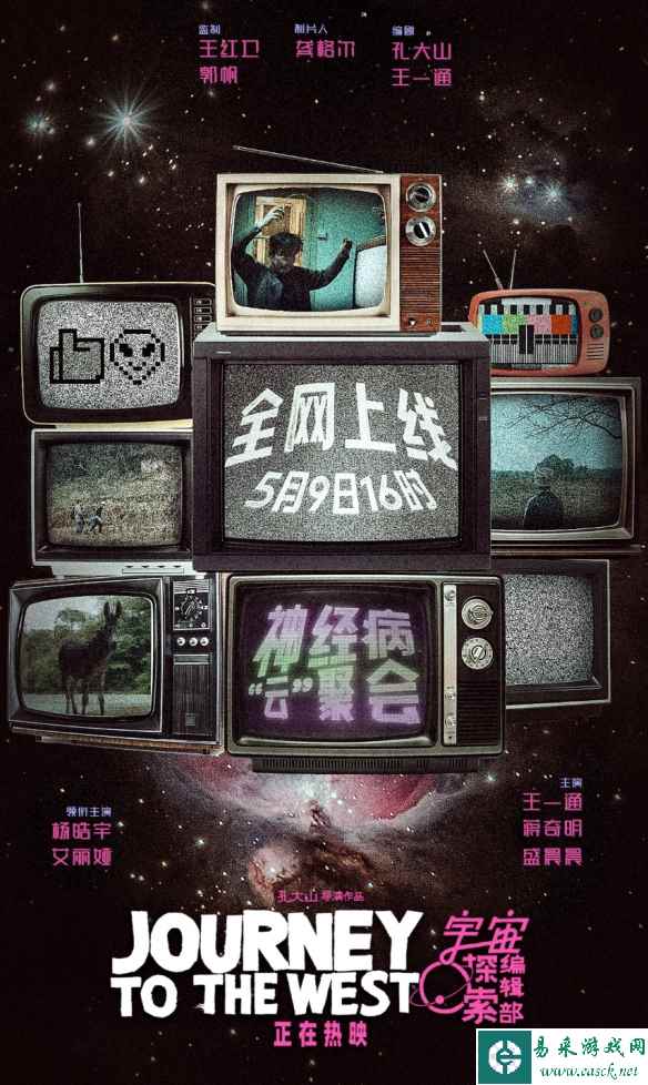 /news/2023/05-04/80455.shtml