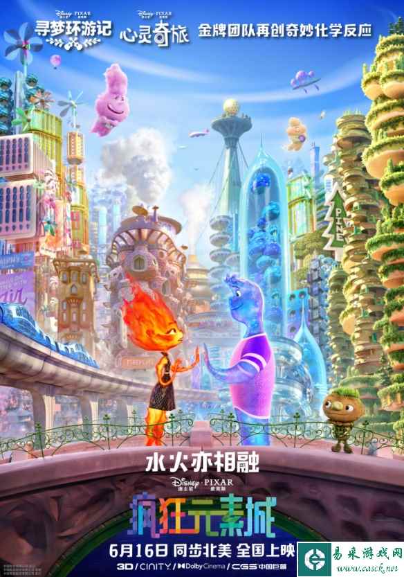 /news/2023/05-04/80461.shtml