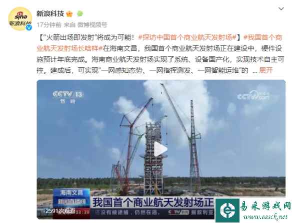 /news/2023/05-04/80504.shtml