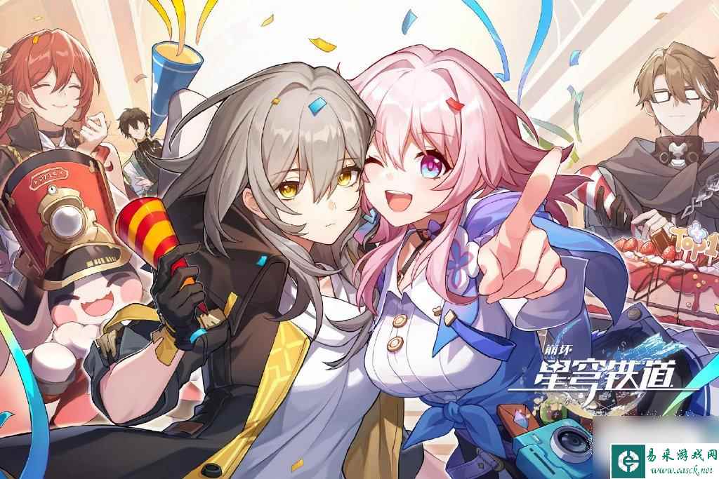 崩坏星穹铁道血源彩蛋位置一览