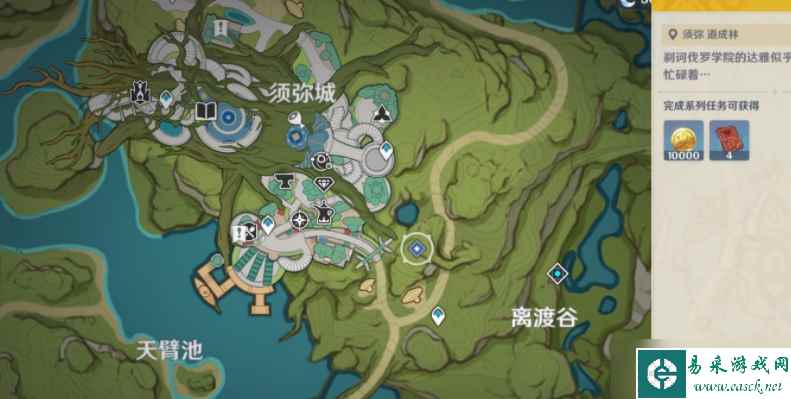 原神通路计划怎么做?原神通路计划攻略