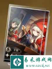 崩坏星穹铁道罗刹培养攻略