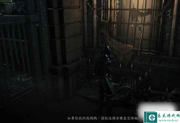 崩坏星穹铁道血源彩蛋位置一览