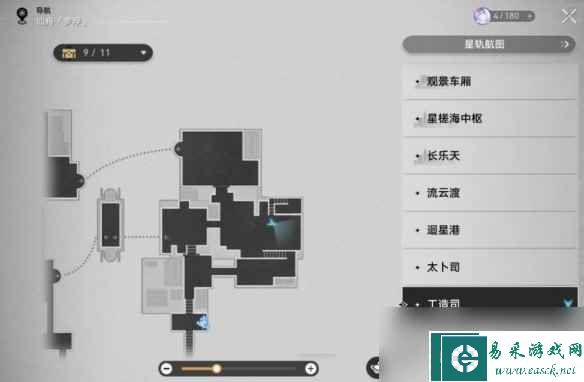 《崩坏星穹铁道》工造司公输挑战第二天怎么过