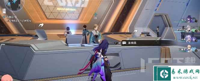 崩坏星穹铁道千面变相任务怎么过 千面变相任务完成方法分享