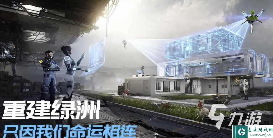 星球重启天赋系统如何加点 星球重启加点攻略介绍