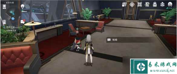 《崩坏星穹铁道》流光溢彩任务怎么完成