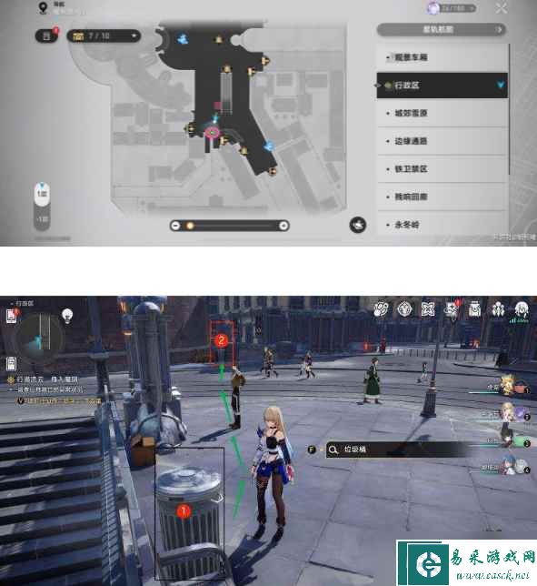 崩坏星穹铁道街头笔友任务攻略