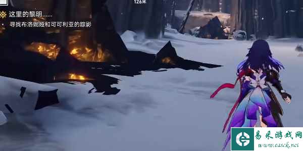 《崩坏：星穹铁道》星星是冰冷的玩具攻略