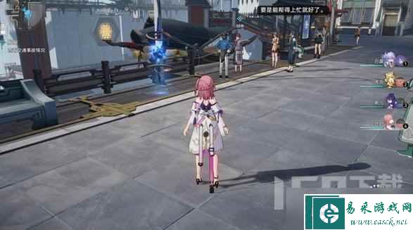 崩坏星穹铁道解雇任务怎么做 冒险任务解雇通关玩法分享