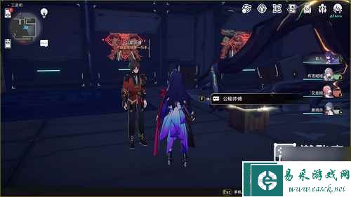 崩坏星穹铁道匣里流光第一天详细攻略