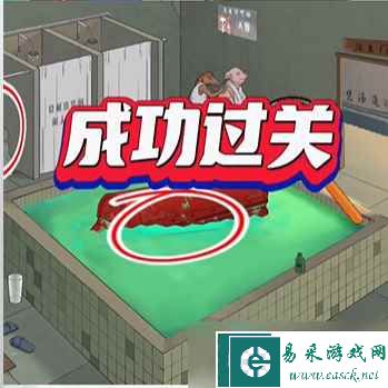 文字脑洞孟婆高汤攻略