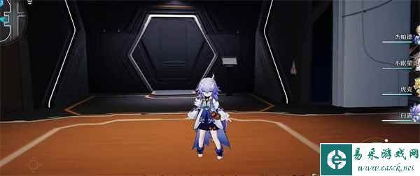 《崩坏：星穹铁道》星芒商店刷新时间一览