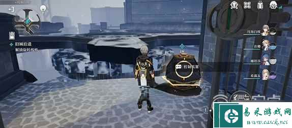 《崩坏星穹铁道》旧城拾遗任务怎么做