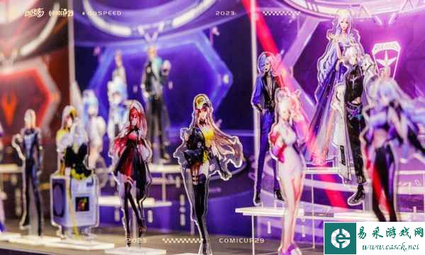 《QQ飞车》首度亮相COMICUP 多位超人气COSER助阵