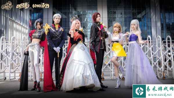 《QQ飞车》首度亮相COMICUP 多位超人气COSER助阵