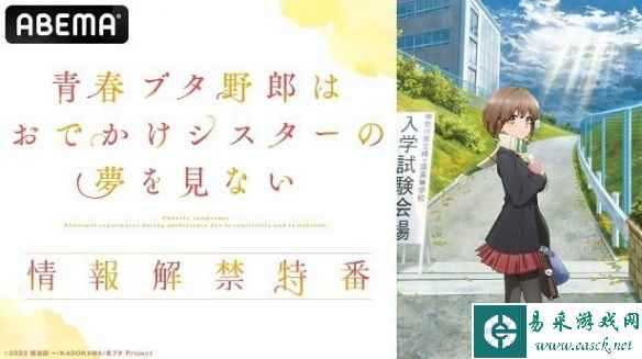 /news/2023/05-05/80575.shtml