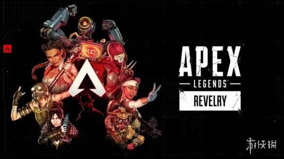 重生上班了?《Apex英雄》拖了数月的Bug终于修复!