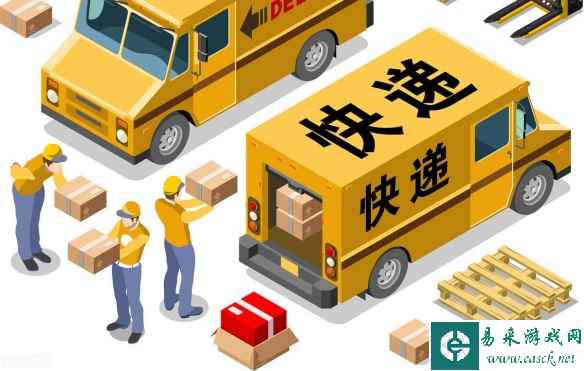 /news/2023/05-05/80592.shtml