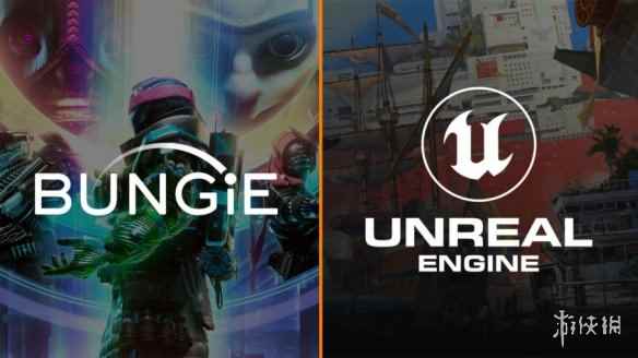 Bungie新IP作品或将放弃内部 Tiger 引擎转向虚幻5