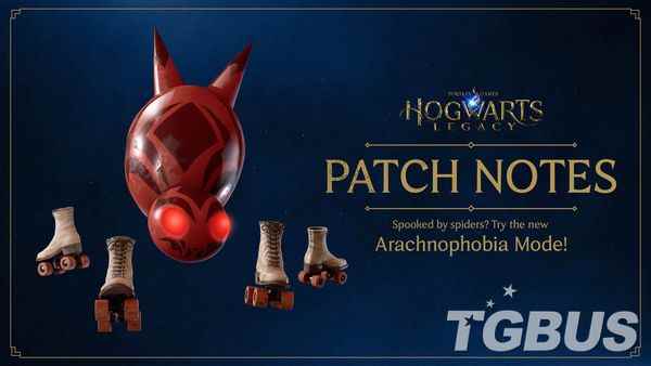 《霍格沃茨之遗》官方今日更新“蜘蛛恐惧症模式”