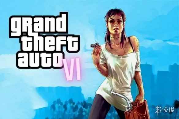 《GTA6》地图曝光!面积147平方公里 几乎是前作两倍!