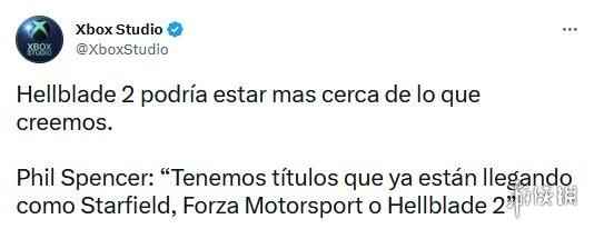 又能看翻车了?XBOX老大称《地狱之刃2》有望今年发售