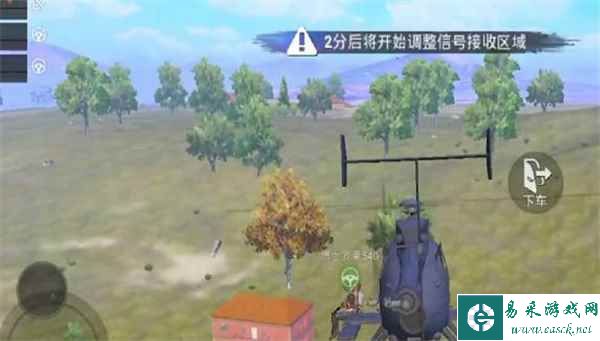 《和平精英》开飞机的模式位置一览