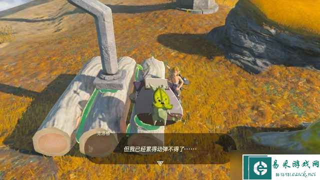 《塞尔达传说王国之泪》第二座伊恩伊萨神庙路线