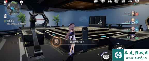 《崩坏：星穹铁道》成就诚实的好孩子攻略