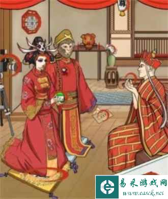 《文字玩出花》大圣娶妻通关攻略
