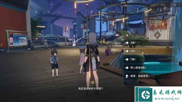 崩坏星穹铁道技巧鸟七故障系列成就攻略